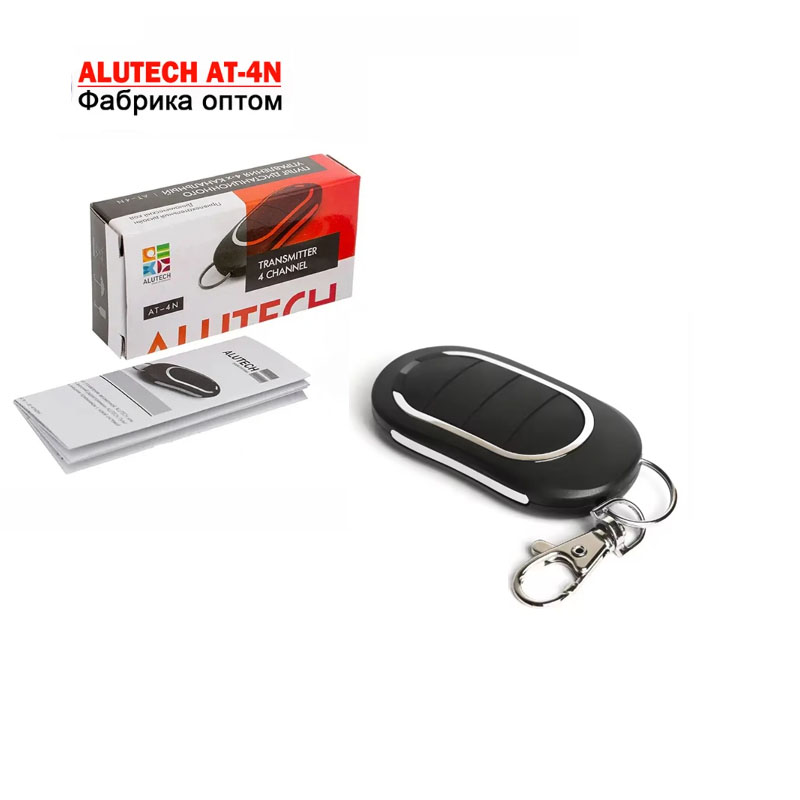 Heavy Equipment Garage - ALUTECH AT-4N Uzaktan Kumandalı Garaj Kapısı