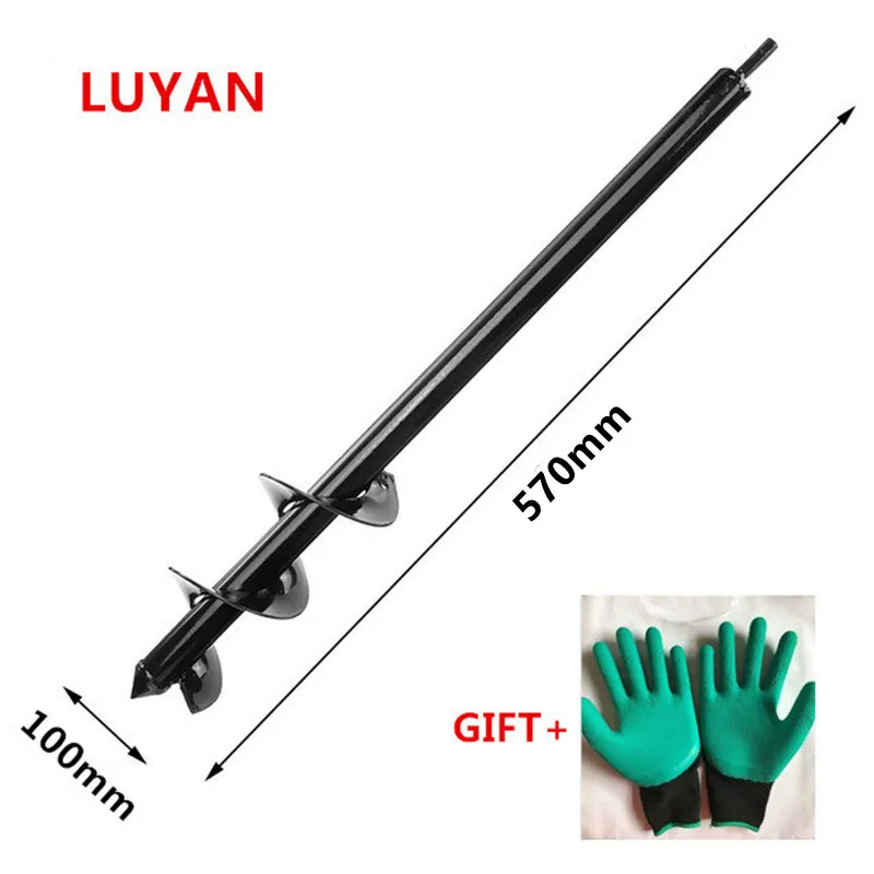 Post Hole Digger - 10x57cm toprak burgu Spiral matkap ucu