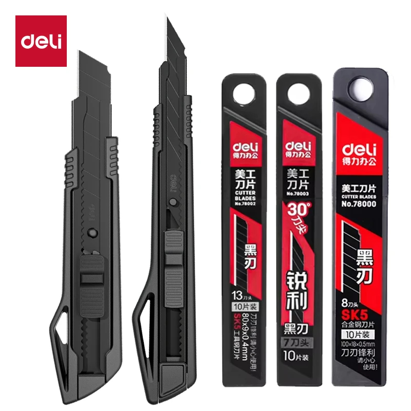 Heavy Equipment Blade - Deli Ağır Hizmet Tipi Çok Amaçlı