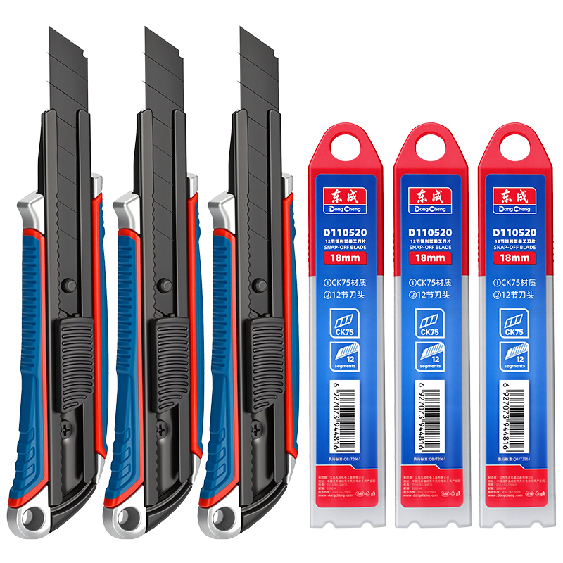 Heavy Equipment Blade - Alüminyum Saplı Ağır Hizmet Tipi Çok