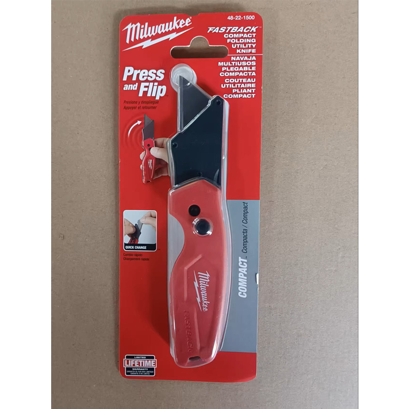 Milwaukee 48-22-1500 FASTBACK  - Heavy Equipment Blade incelemesi ve fiyatı