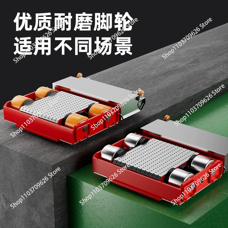 Elektrikli Makine Paten Ekipma - Heavy Equipment Transport incelemesi ve fiyatı