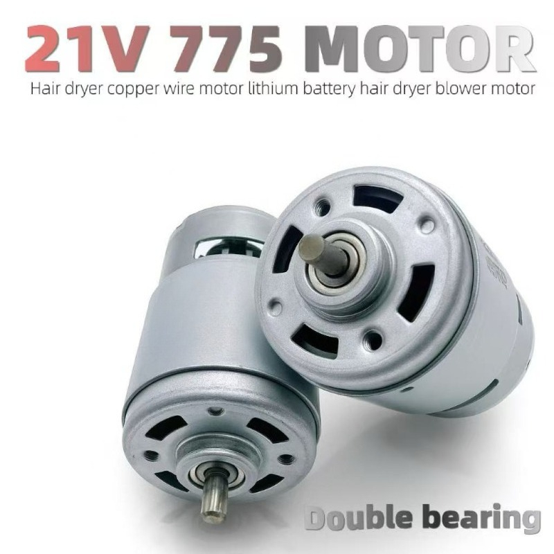 775 Motor 21V 300W Yüksek Hızl - Heavy Equipment Engine incelemesi ve fiyatı