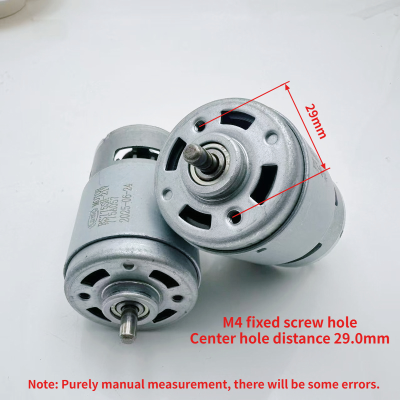 775 Motor 21V 300W Yüksek Hızl - Heavy Equipment Engine incelemesi ve fiyatı