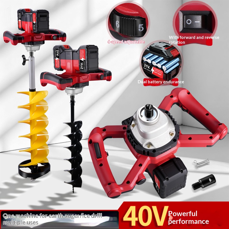 21v Lityum Pil Elektrikli Zemi - Post Hole Digger incelemesi ve fiyatı